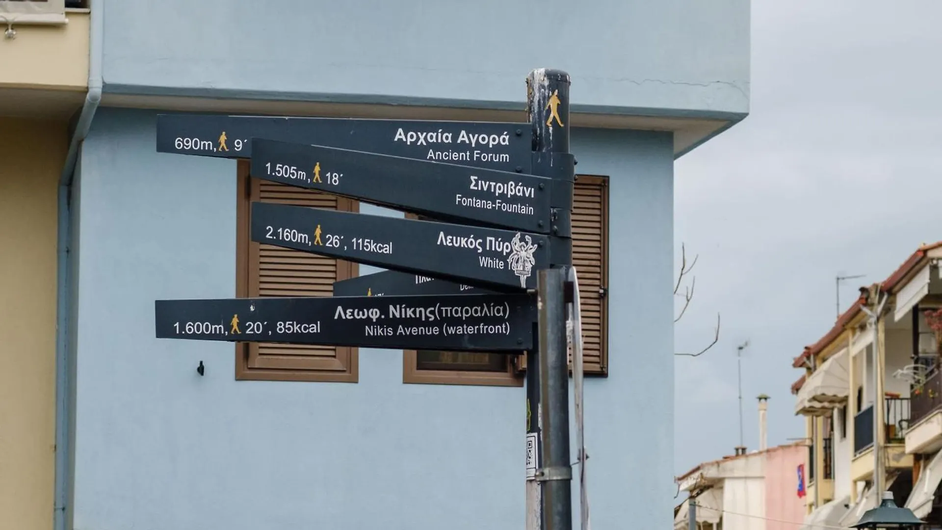 Apartment Elegant 2Bd Apt In Thess Old Town W Panoramic View Thessaloniki